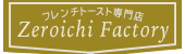 ロゴ画像